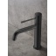 blandare-fine-svartkrom-hafa-1381291-platta-BP.jpeg